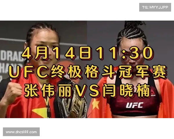 UFC本月赛事_ufc2021最新比赛3月7日 UFC本月赛事_ufc2021最新比赛3月7日