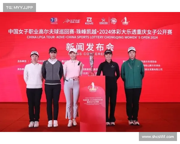 女子高尔夫赛事直播-女子高尔夫赛事直播回放 女子高尔夫赛事直播-女子高尔夫赛事直播回放