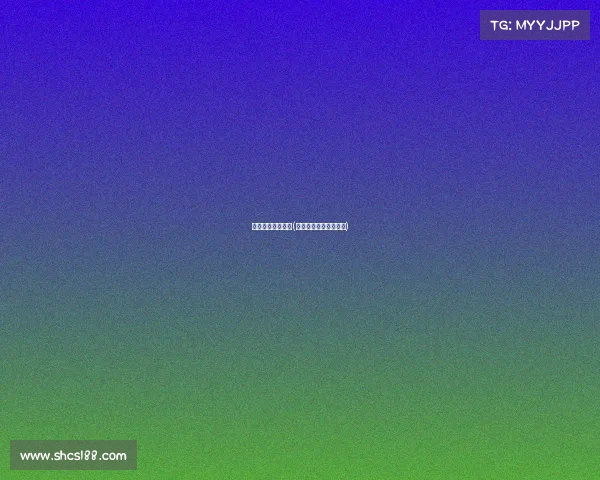 中原网球中心赛事(中原网球中心赛事直播)