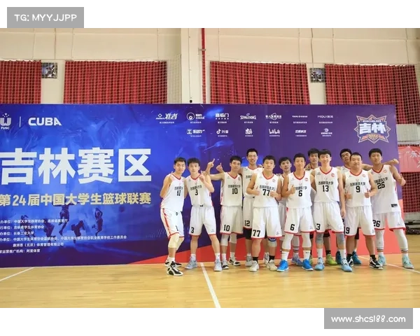 2021cuba西南赛区