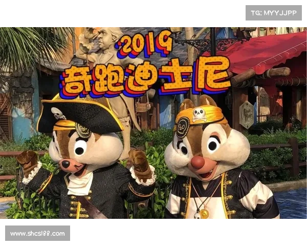 2019春季奇跑迪士尼英文 2019春季奇跑迪士尼英文