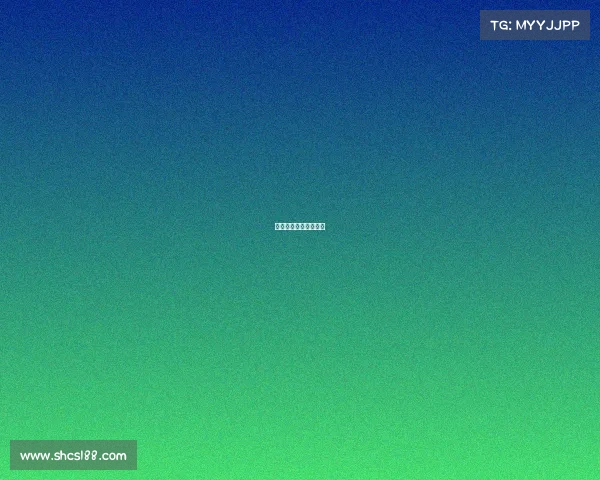 关于体育赛事补助细则