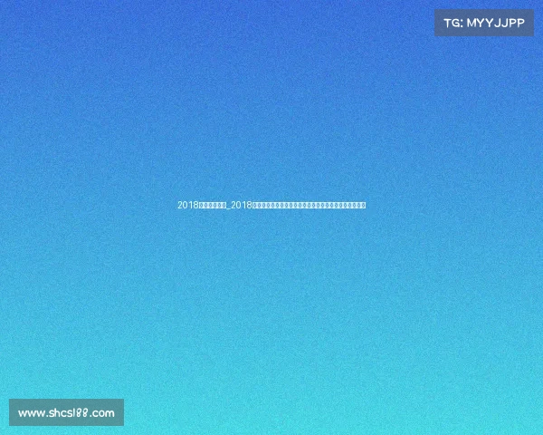 2018英国著名赛事_2018英国体育辉煌温布尔顿网球锦标赛高尔夫公开赛激情对决