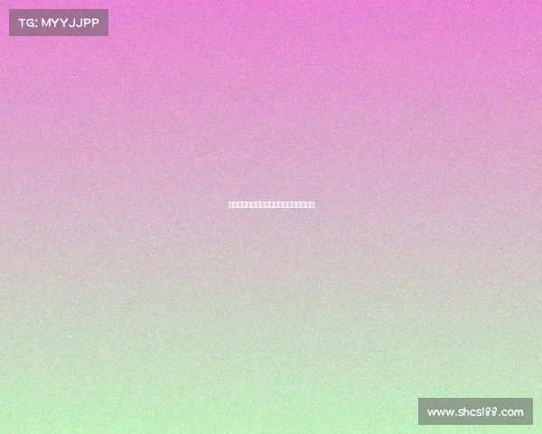 世界第一赛事、第一届世界比赛有几个项目