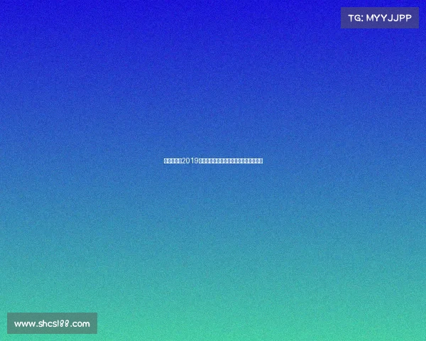 德约科维奇2019年网球赛事辉煌征程大满贯三冠荣耀回顾