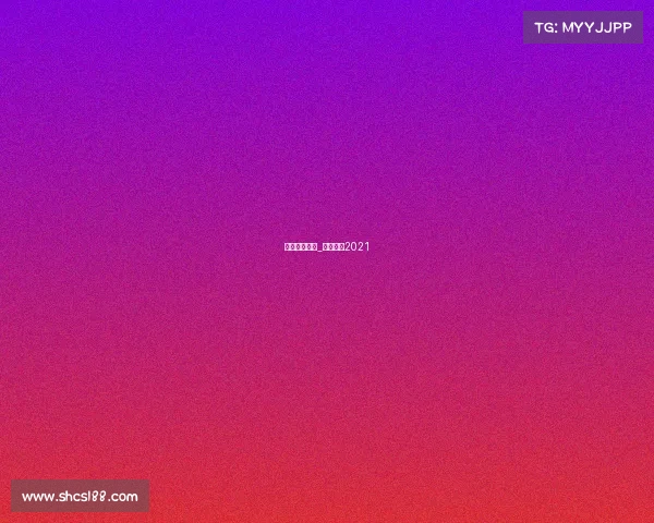 桌球最近赛事_桌球比赛2021