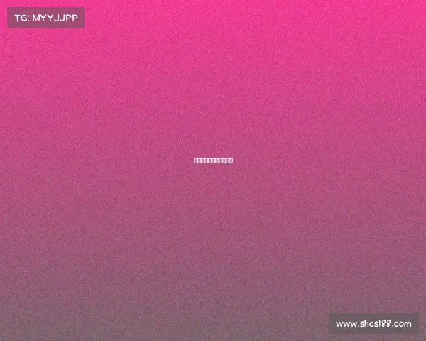 自行车赛事频道在线观看