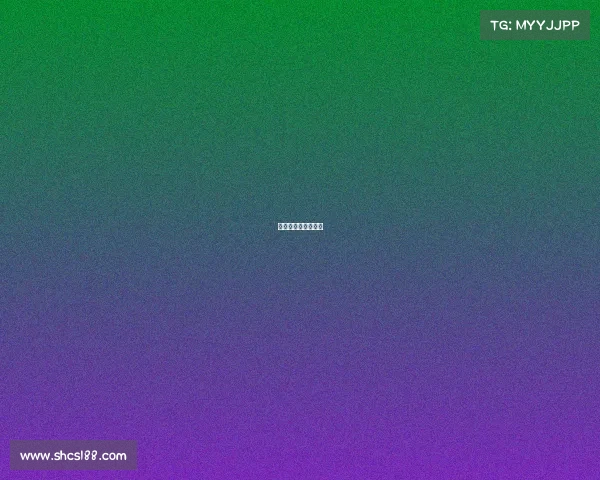 魔术火箭常规赛视频