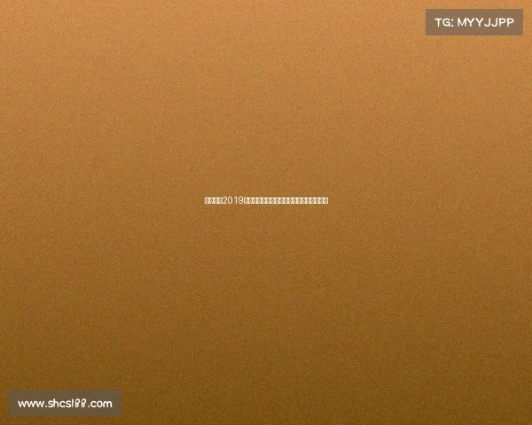 探索实况2019导入赛事世界创建自定义联赛激发无限乐趣